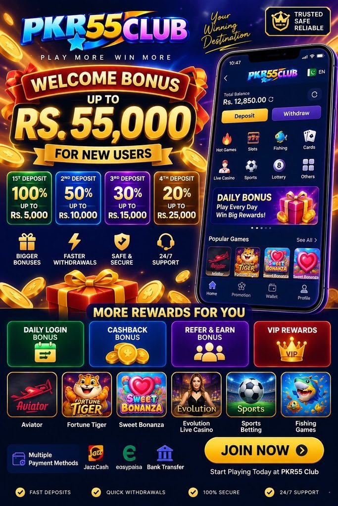 pkr55-image